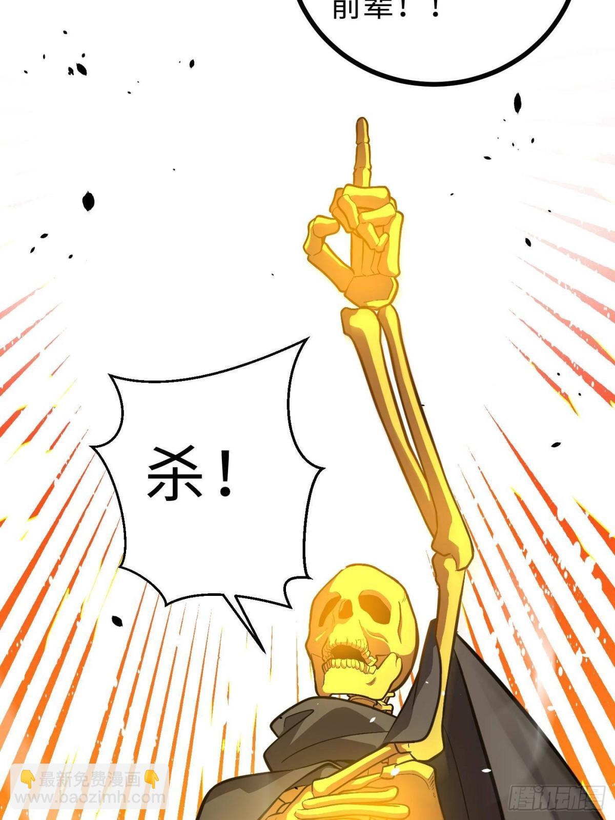 第267话 是非成败转头空(1/2)-第272话