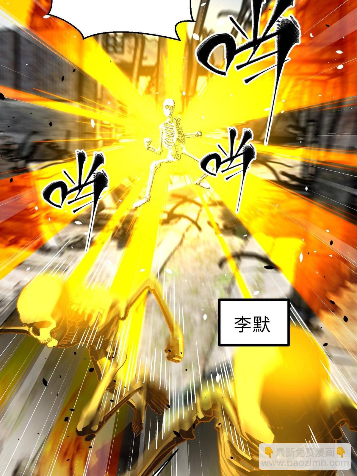 第267话 是非成败转头空(1/2)-第272话