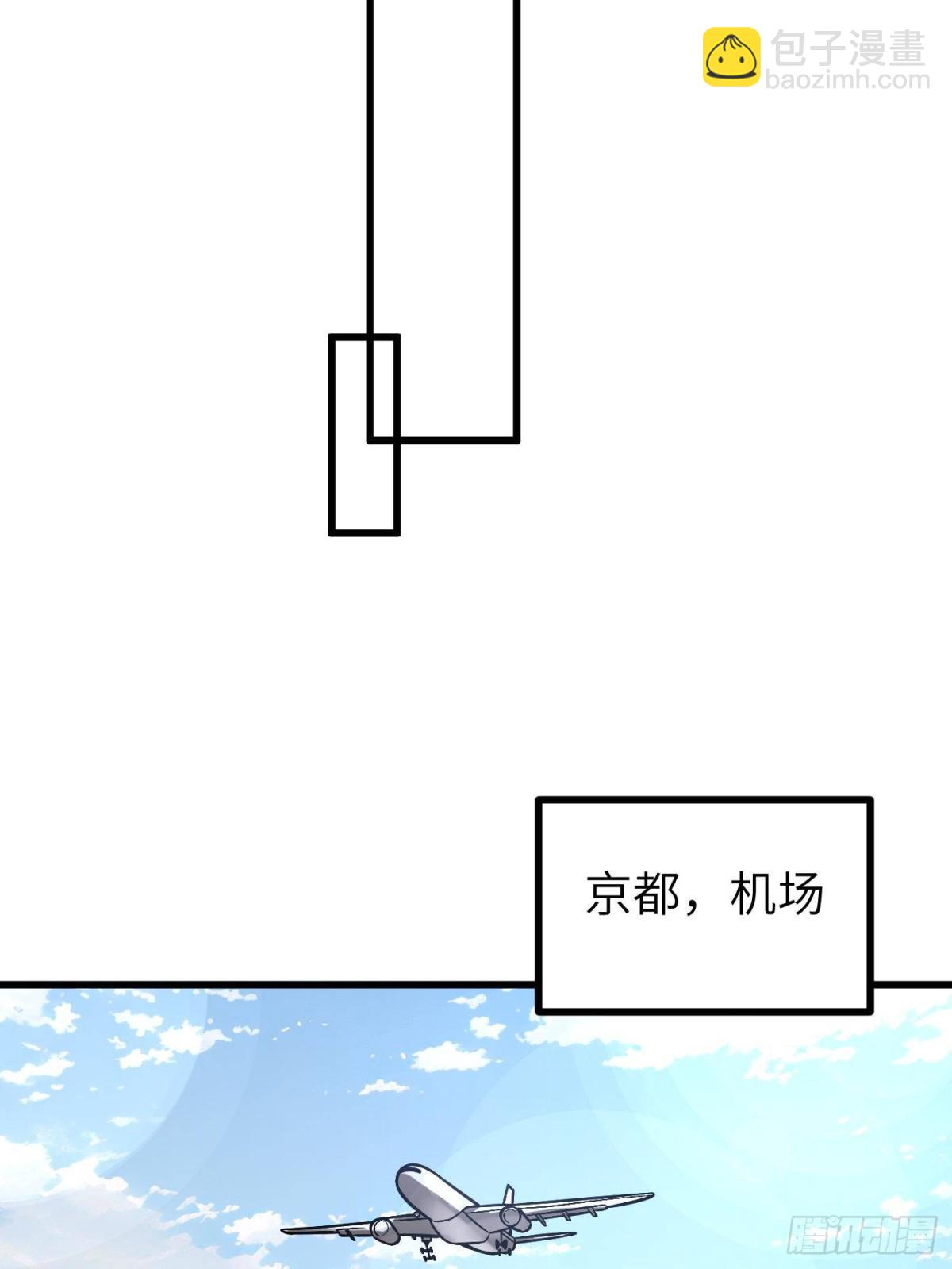 第273话 六品无敌！(1/2)-第278话