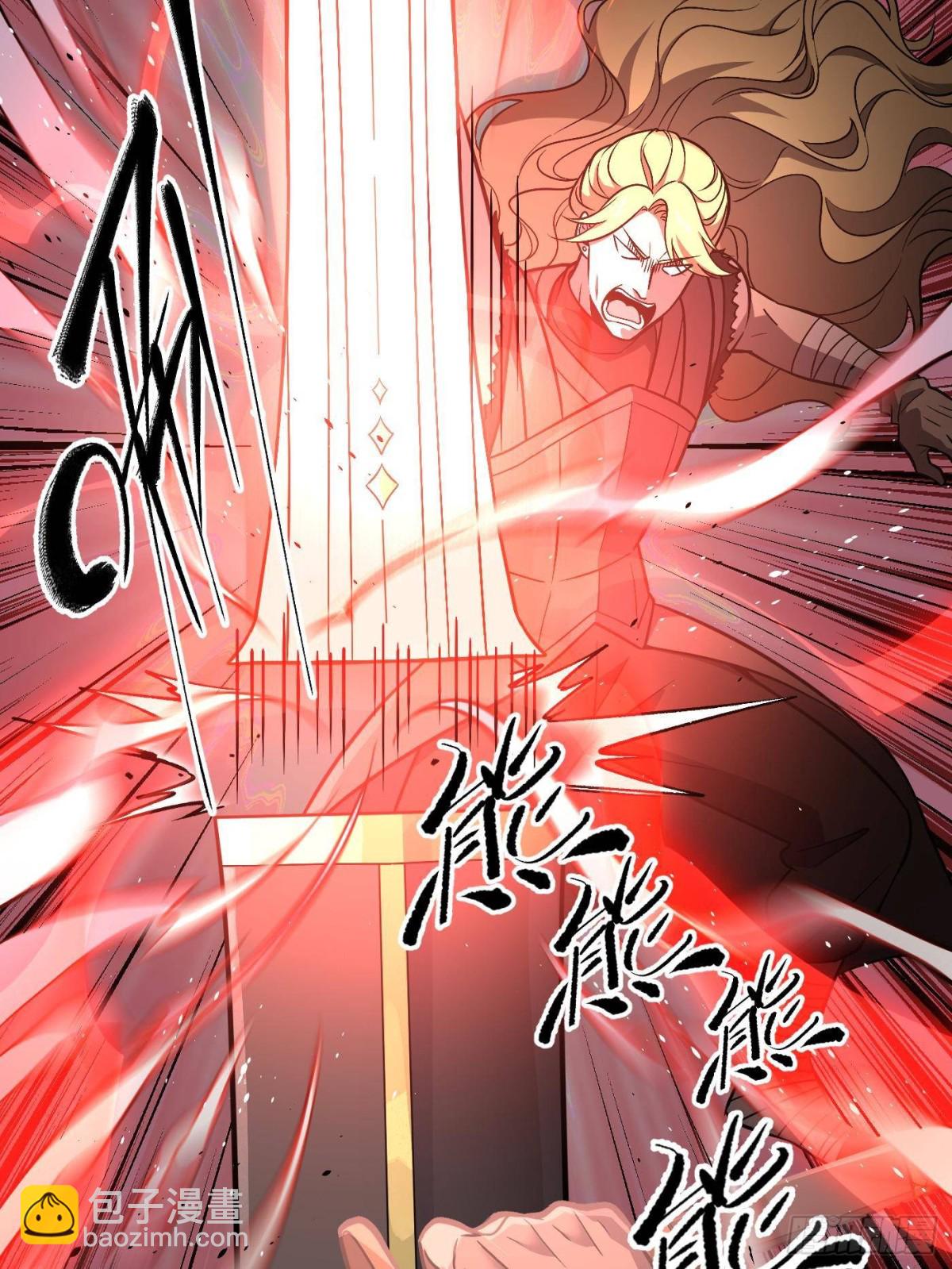 第275话 强大的方平(1/2)-第280话