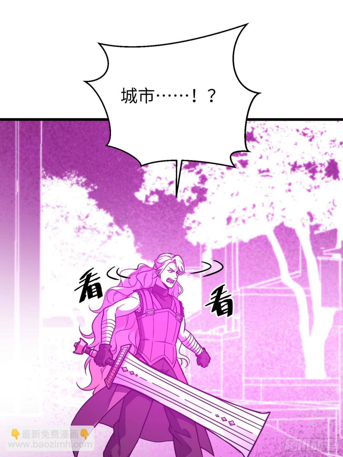 第275话 强大的方平(1/2)-第280话