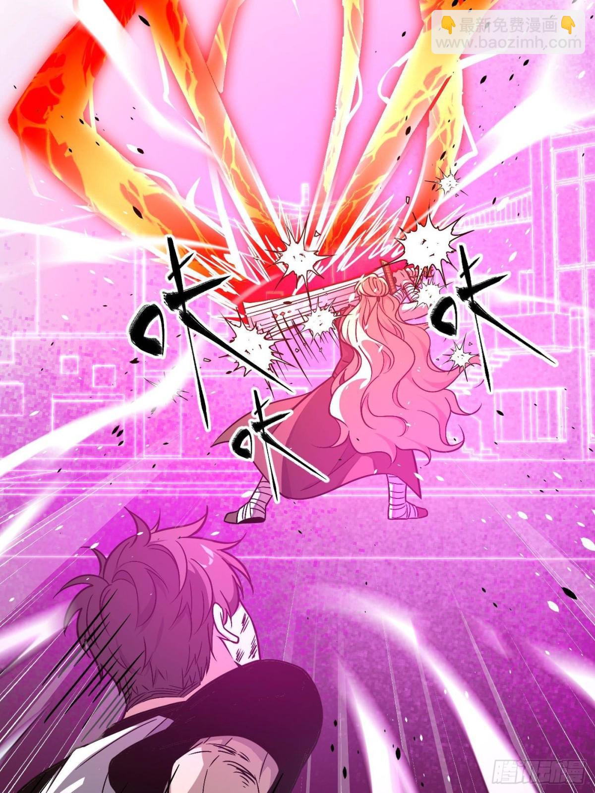 第275话 强大的方平(1/2)-第280话