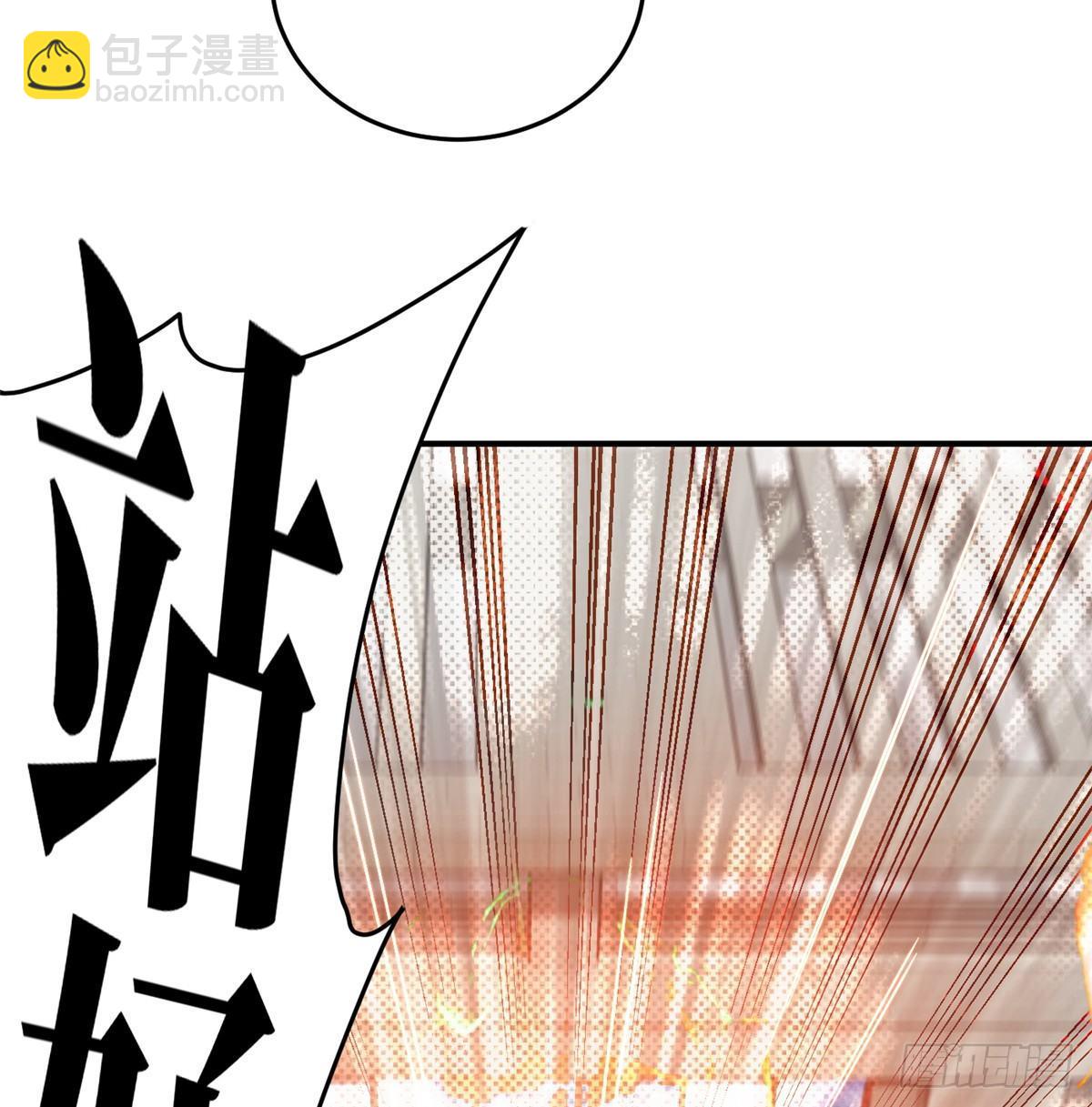 029 新生分学院(1/2)-第30话