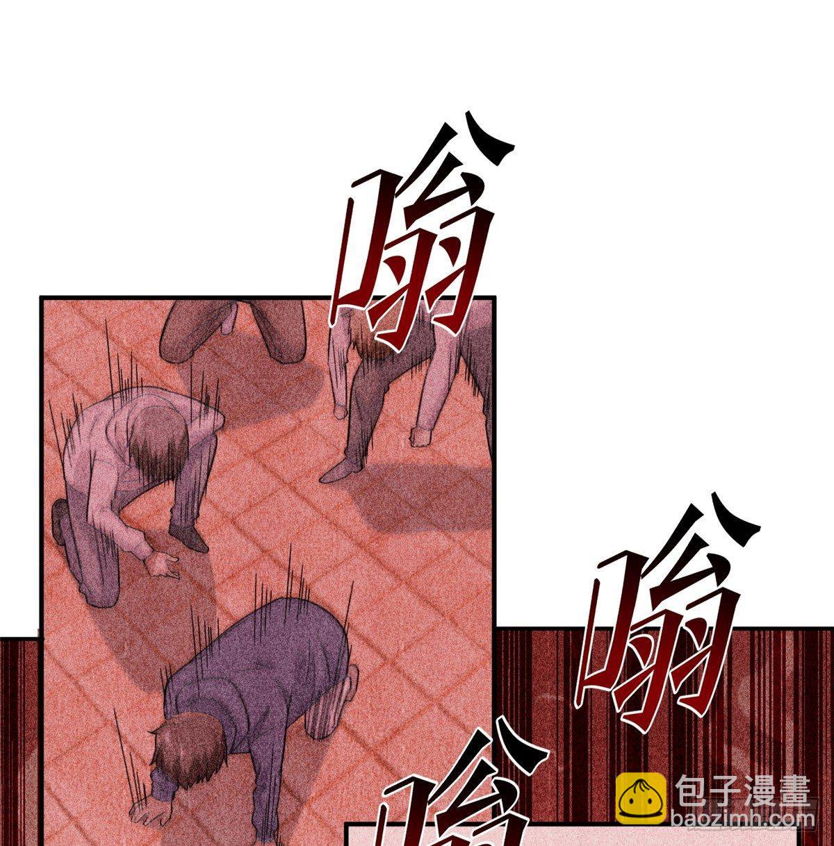 029 新生分学院(1/2)-第30话