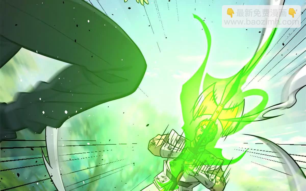 285 斩敌(1/3)-第290话