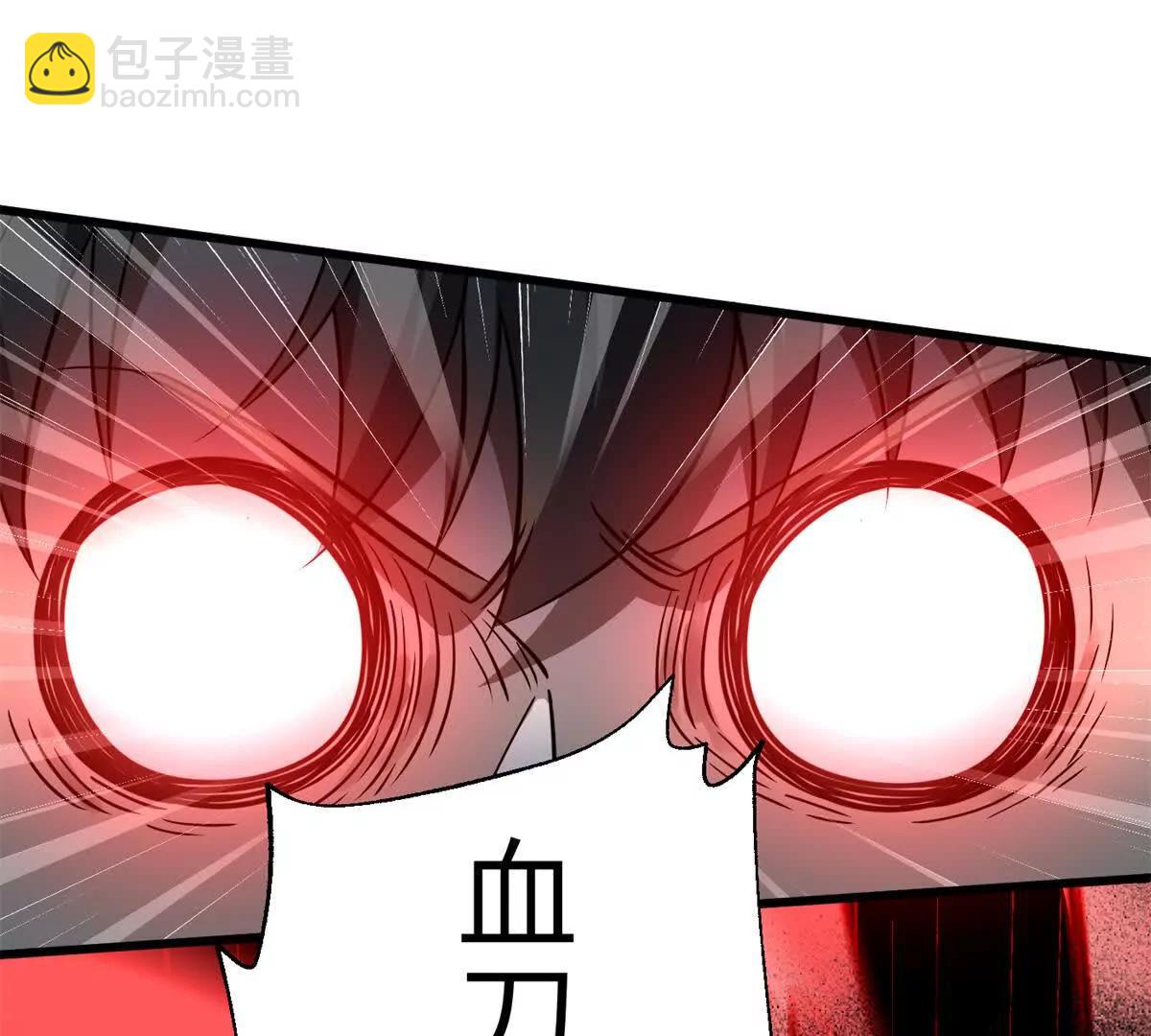 285 斩敌(1/3)-第290话