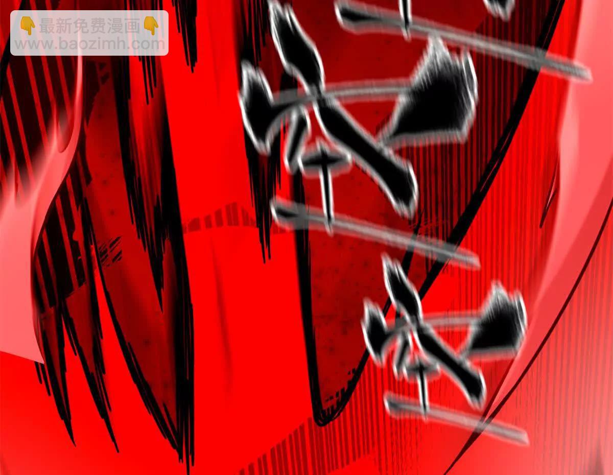 285 斩敌(1/3)-第290话