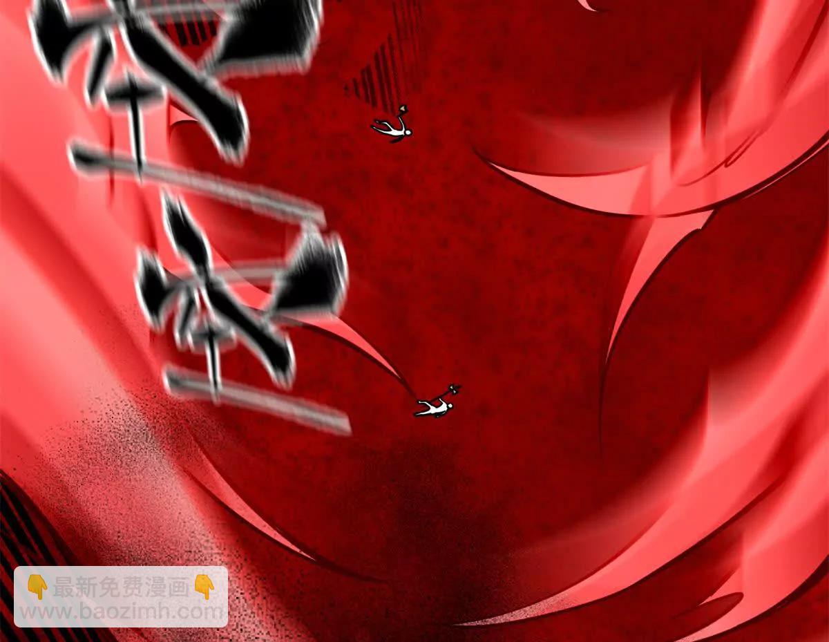 285 斩敌(1/3)-第290话