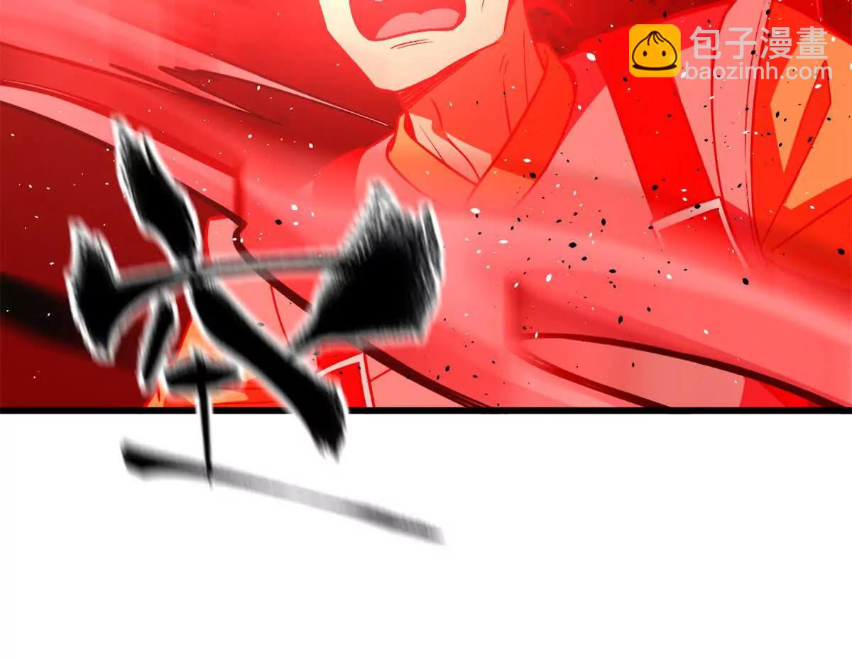 285 斩敌(1/3)-第290话