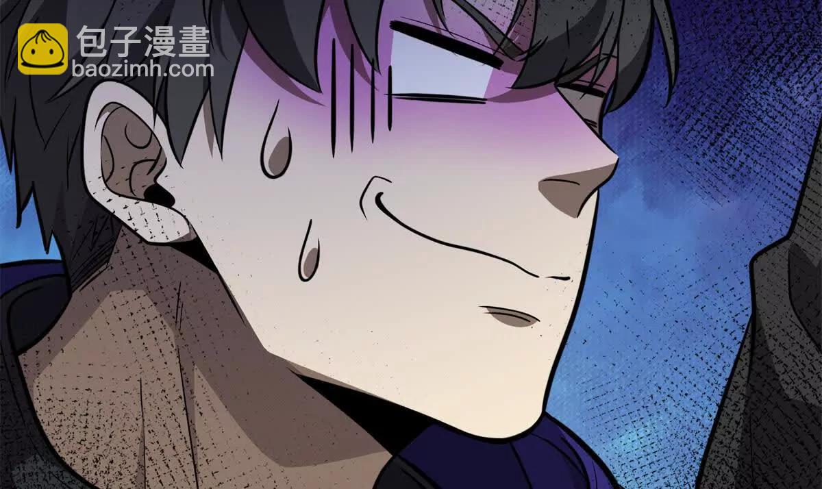 291 我助大王一臂之力！(1/3)-第296话