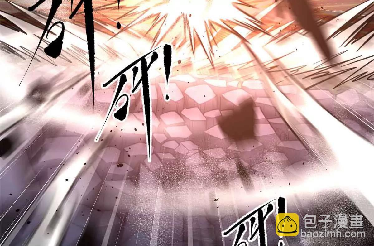 293 高品大战(1/3)-第298话