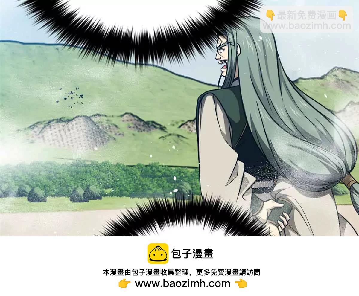293 高品大战(1/3)-第298话