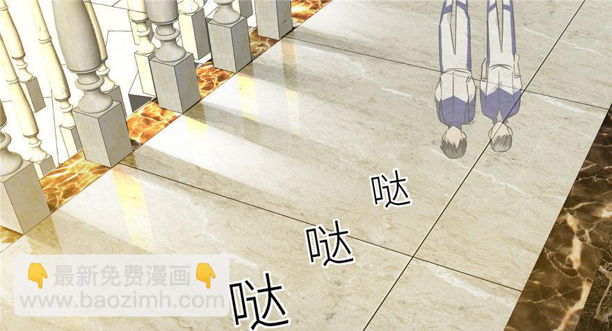 003 气血检测(1/3)-第4话