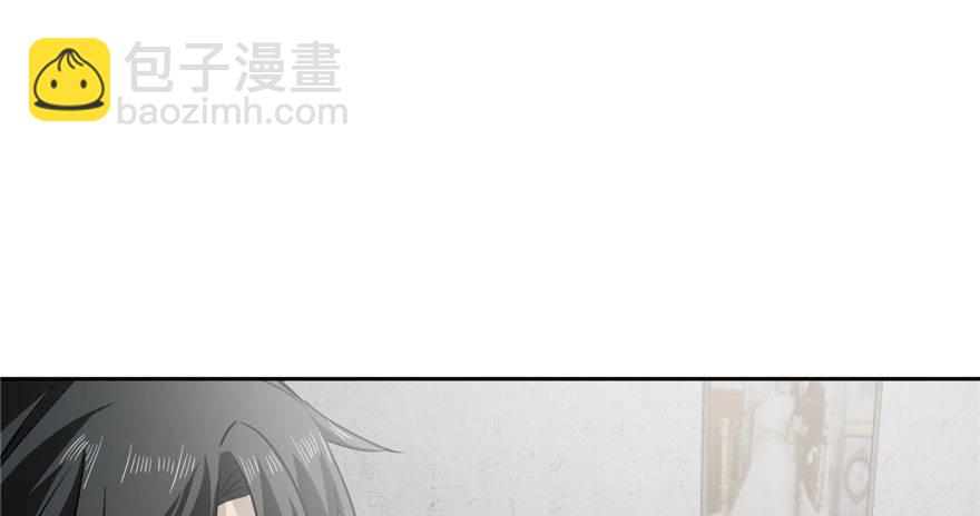003 气血检测(1/3)-第4话