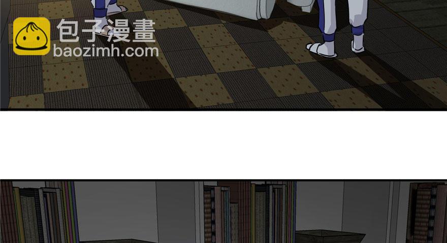 003 气血检测(1/3)-第4话
