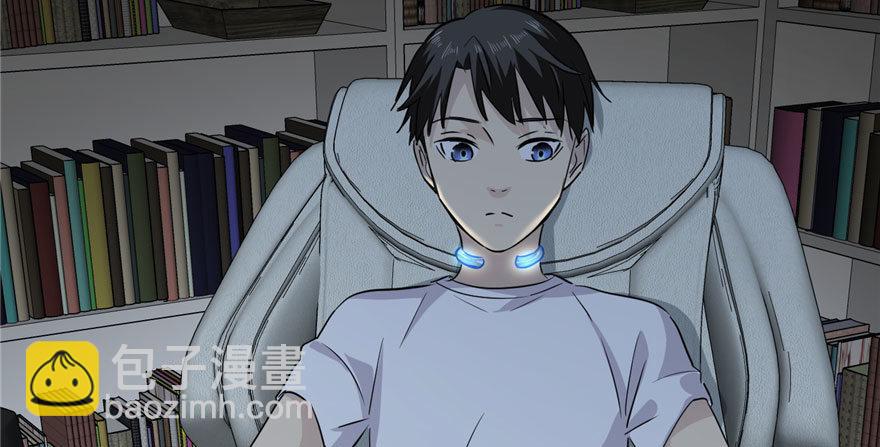 003 气血检测(1/3)-第4话