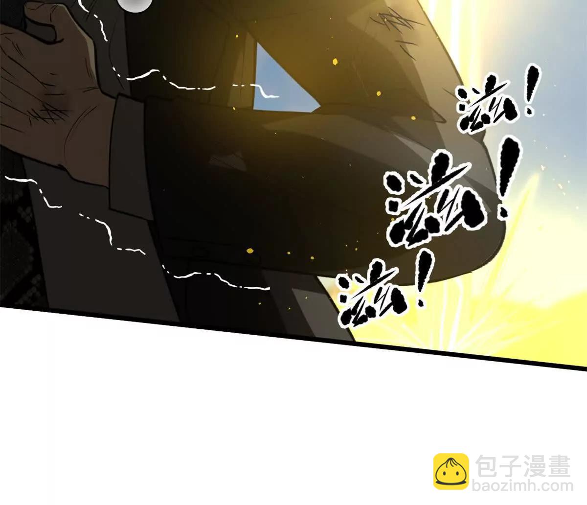 295 一个喷嚏终结的战争(1/3)-第300话