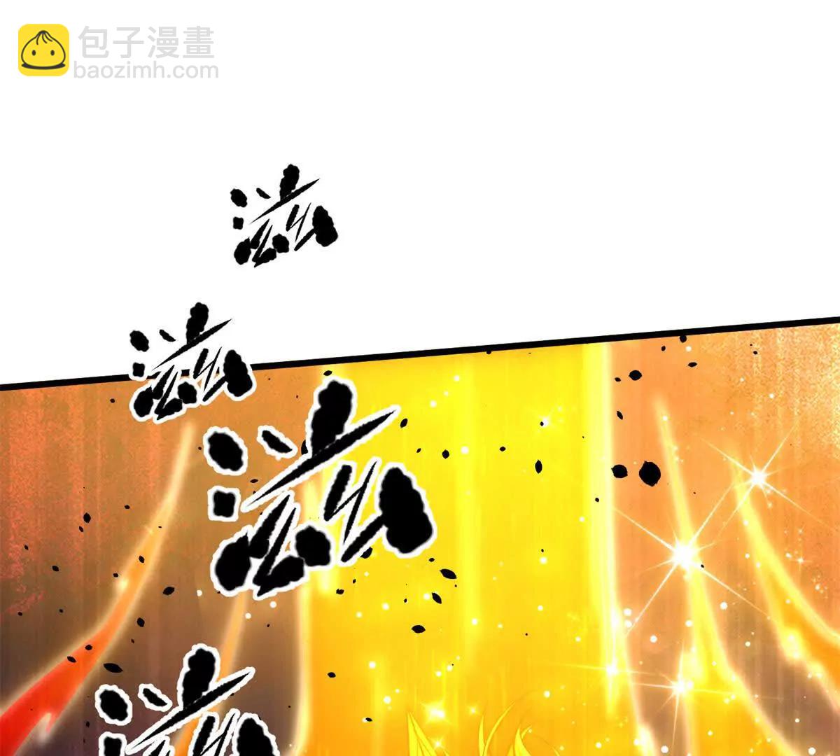 295 一个喷嚏终结的战争(1/3)-第300话