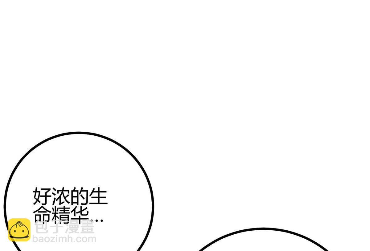 295 一个喷嚏终结的战争(1/3)-第300话