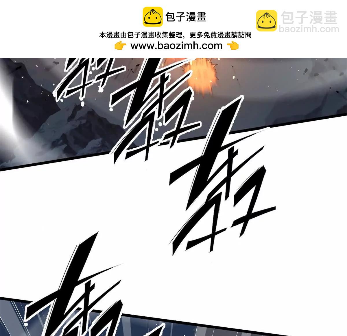 303 入天宫(1/3)-第308话