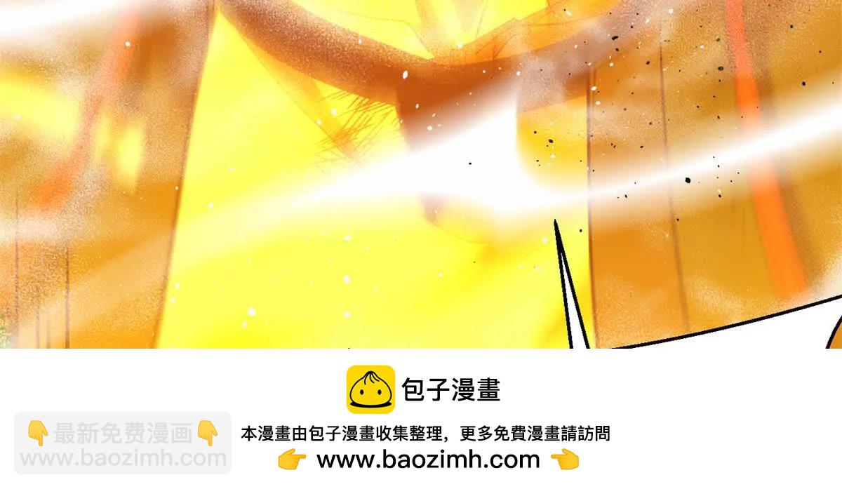 303 入天宫(1/3)-第308话