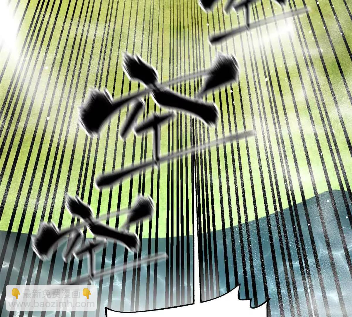 305 我来才是战争的开始！(1/4)-第310话