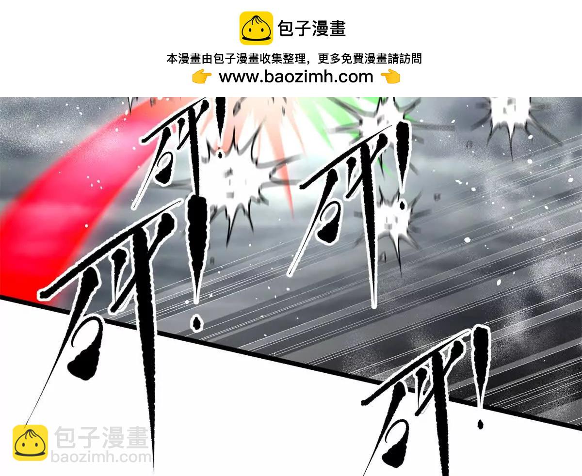 307 有我的战争就是这么诡异(1/3)-第312话