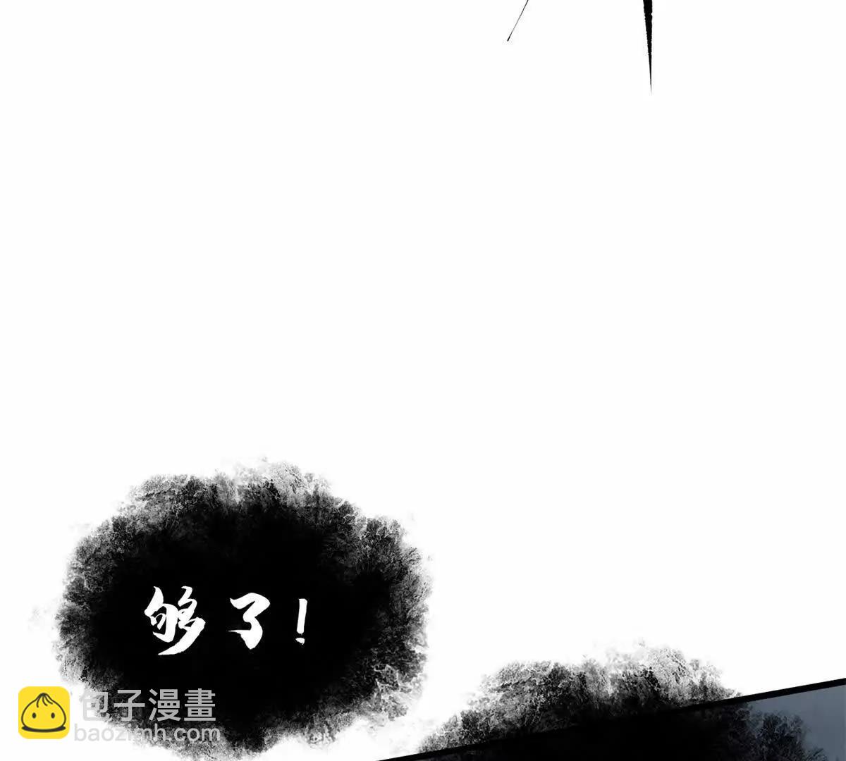 307 有我的战争就是这么诡异(1/3)-第312话