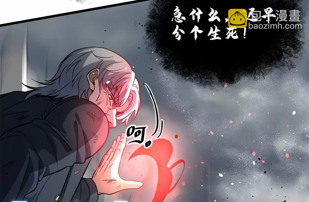307 有我的战争就是这么诡异(1/3)-第312话