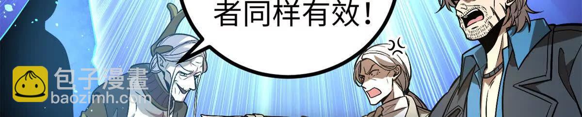 307 有我的战争就是这么诡异(1/3)-第312话