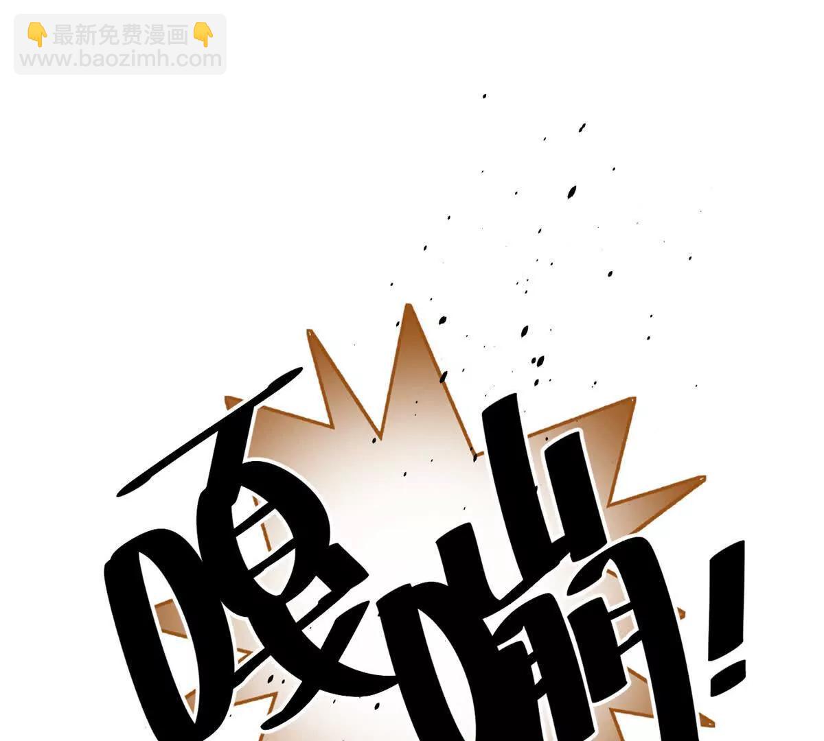 311 来袭(1/3)-第316话