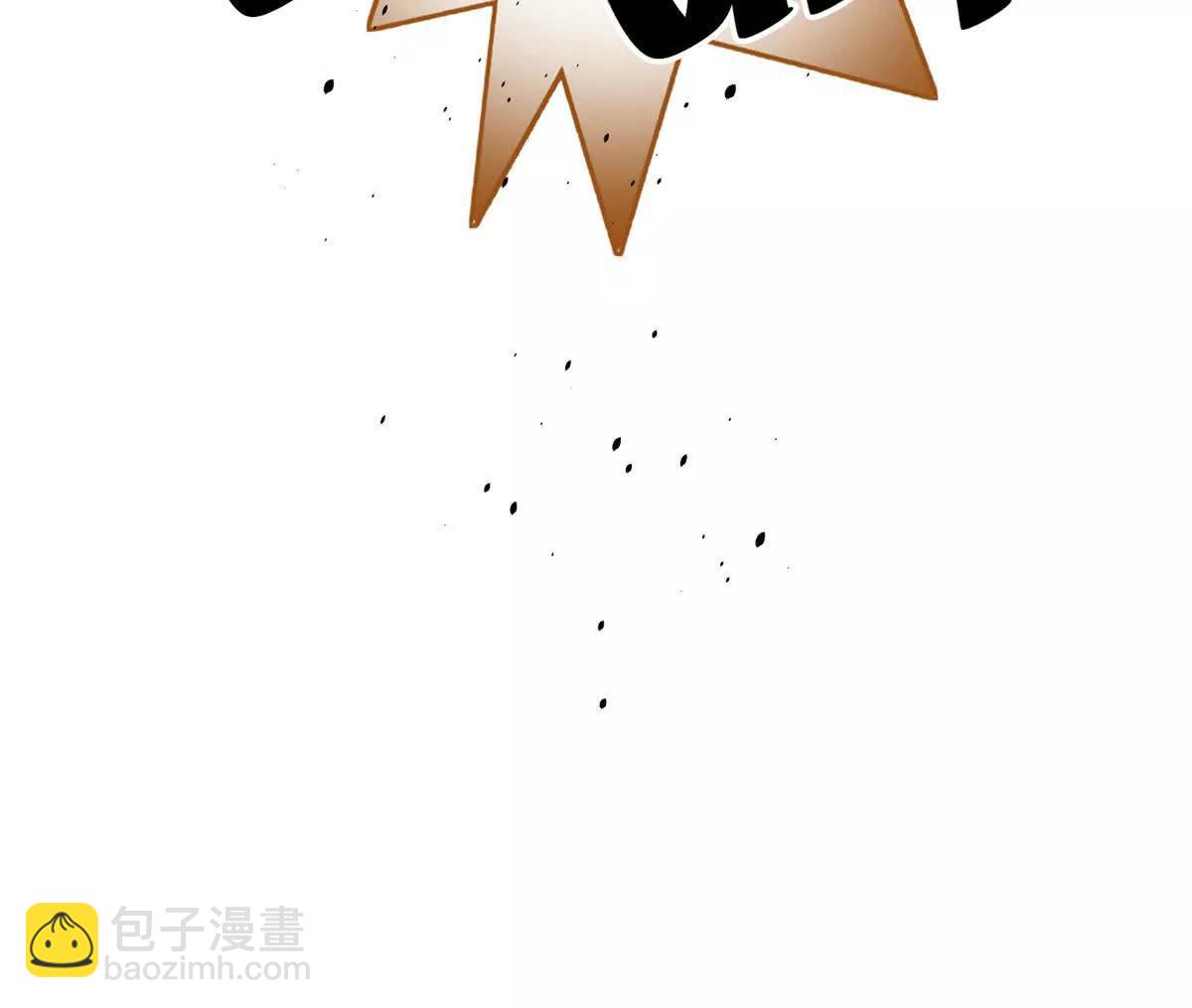 311 来袭(1/3)-第316话