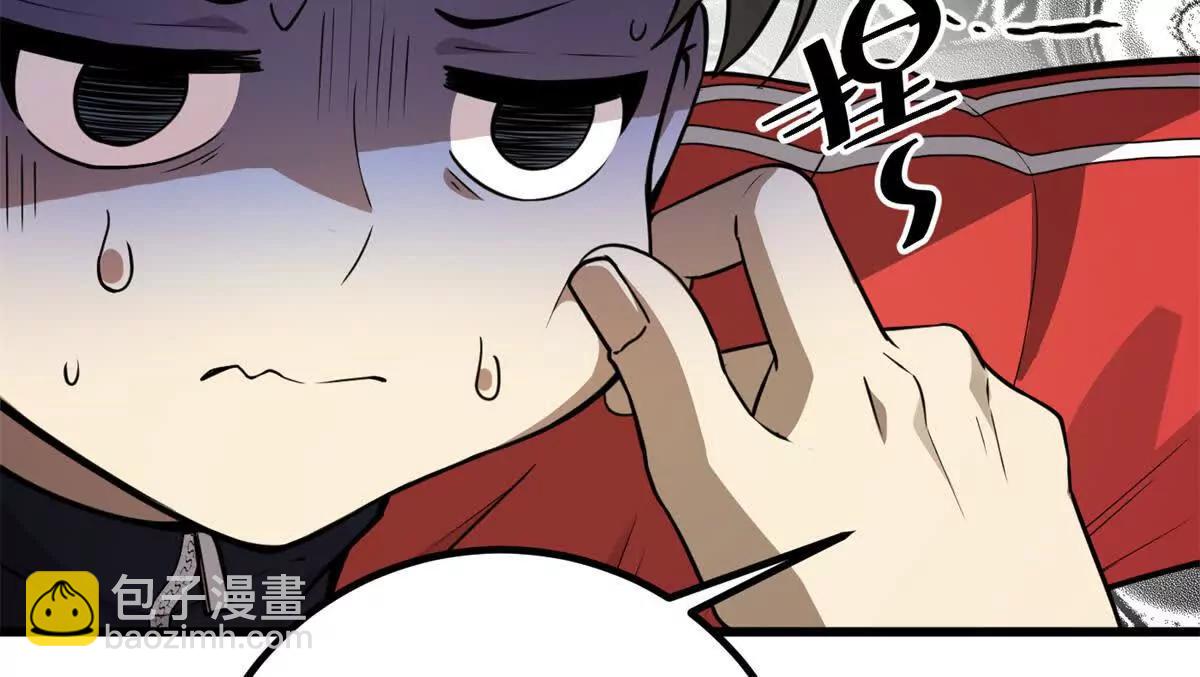 311 来袭(1/3)-第316话