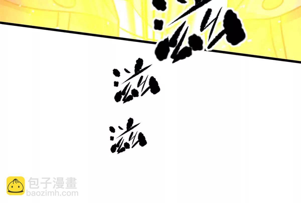 313 就是这么强(1/3)-第318话