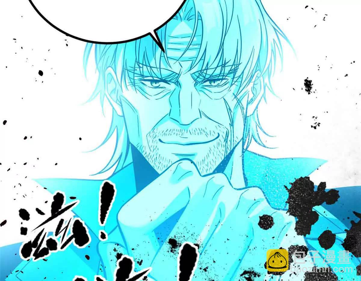 313 就是这么强(1/3)-第318话