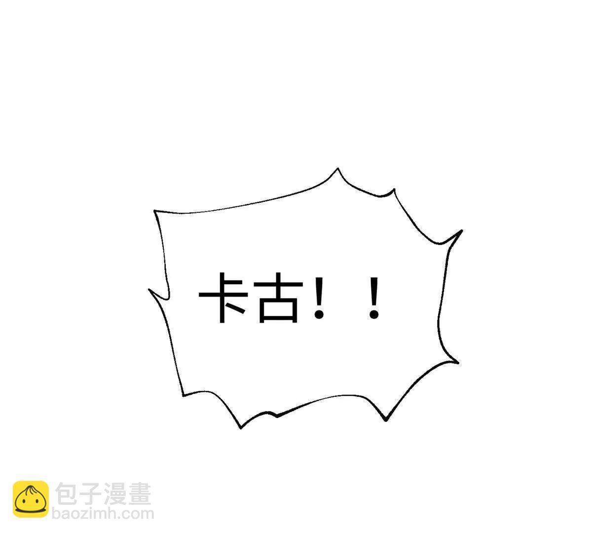 317 再入禁区(1/4)-第322话