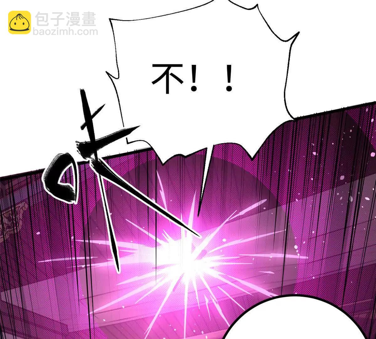 317 再入禁区(1/4)-第322话