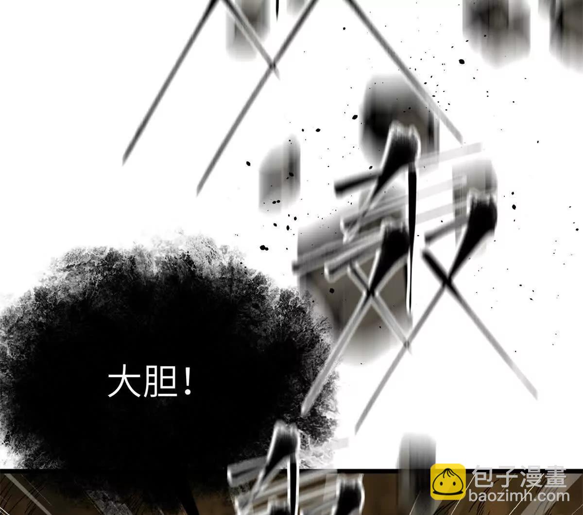 323 各有各的想法(1/3)-第328话