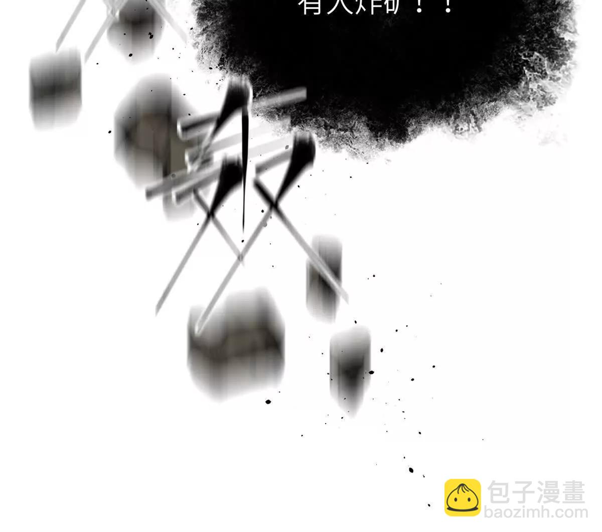 323 各有各的想法(1/3)-第328话