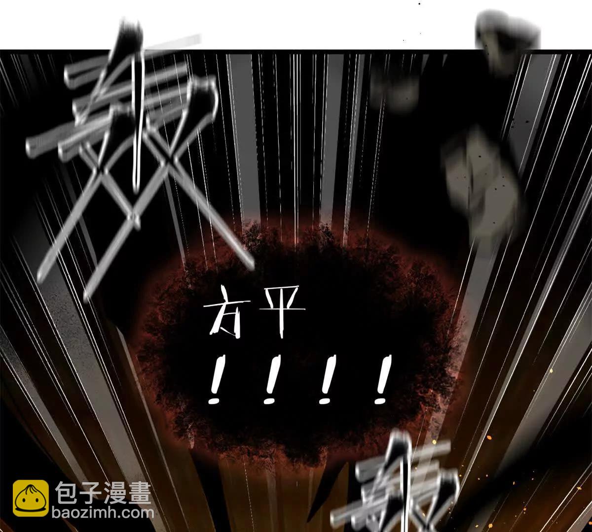 323 各有各的想法(1/3)-第328话