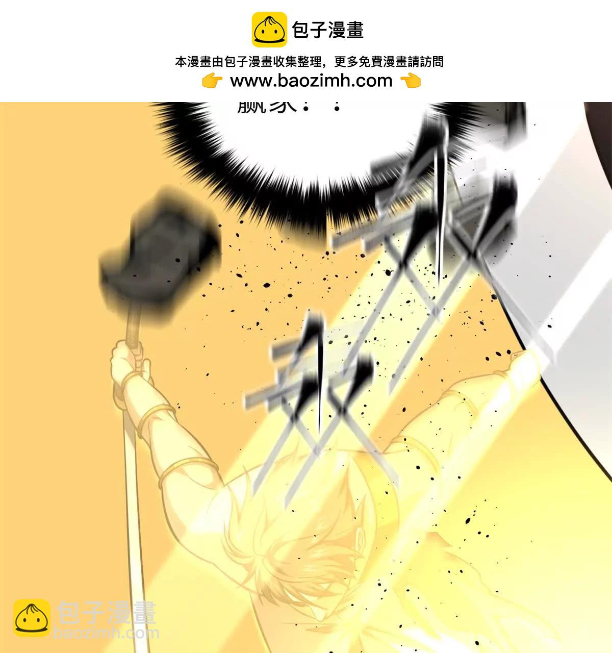 323 各有各的想法(1/3)-第328话