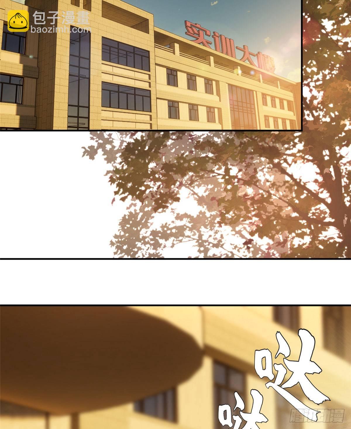 033 唐狮子我记住了-第34话