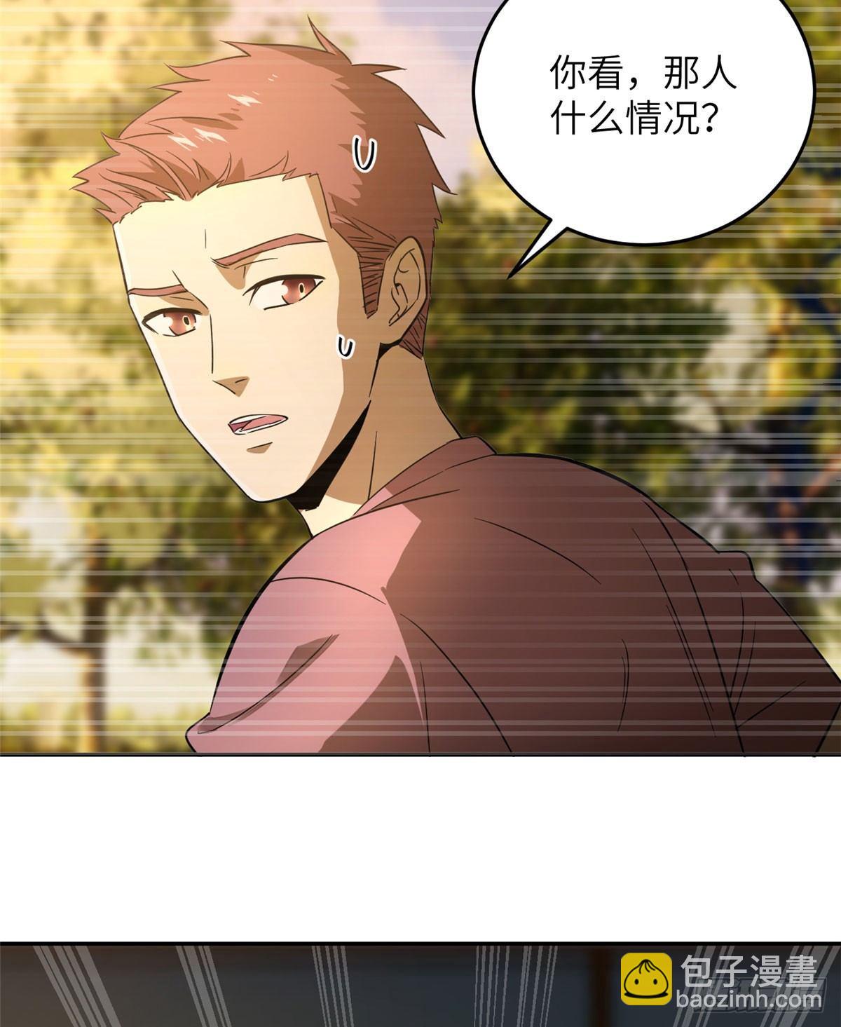 033 唐狮子我记住了-第34话