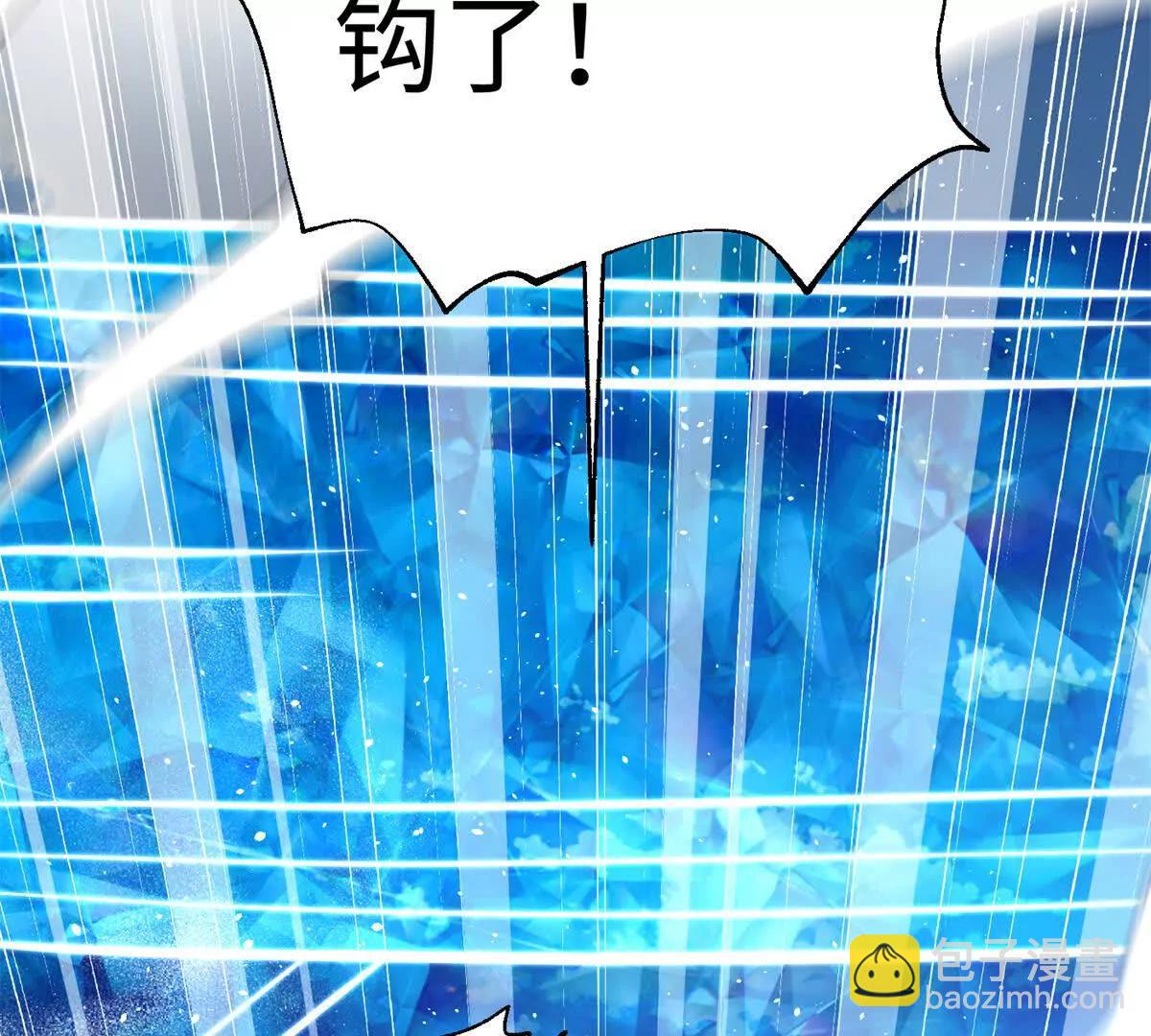 327 迟了(1/3)-第332话