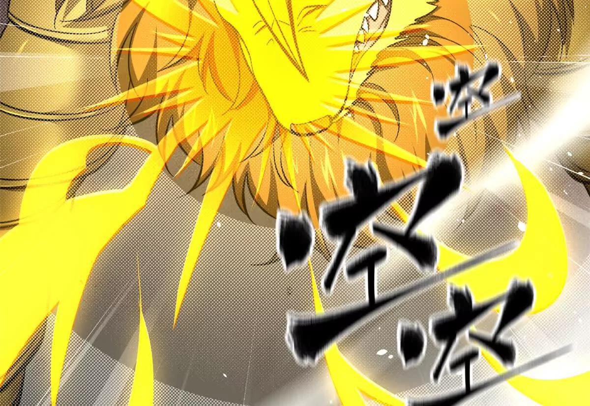 331 合作愉快(1/3)-第336话