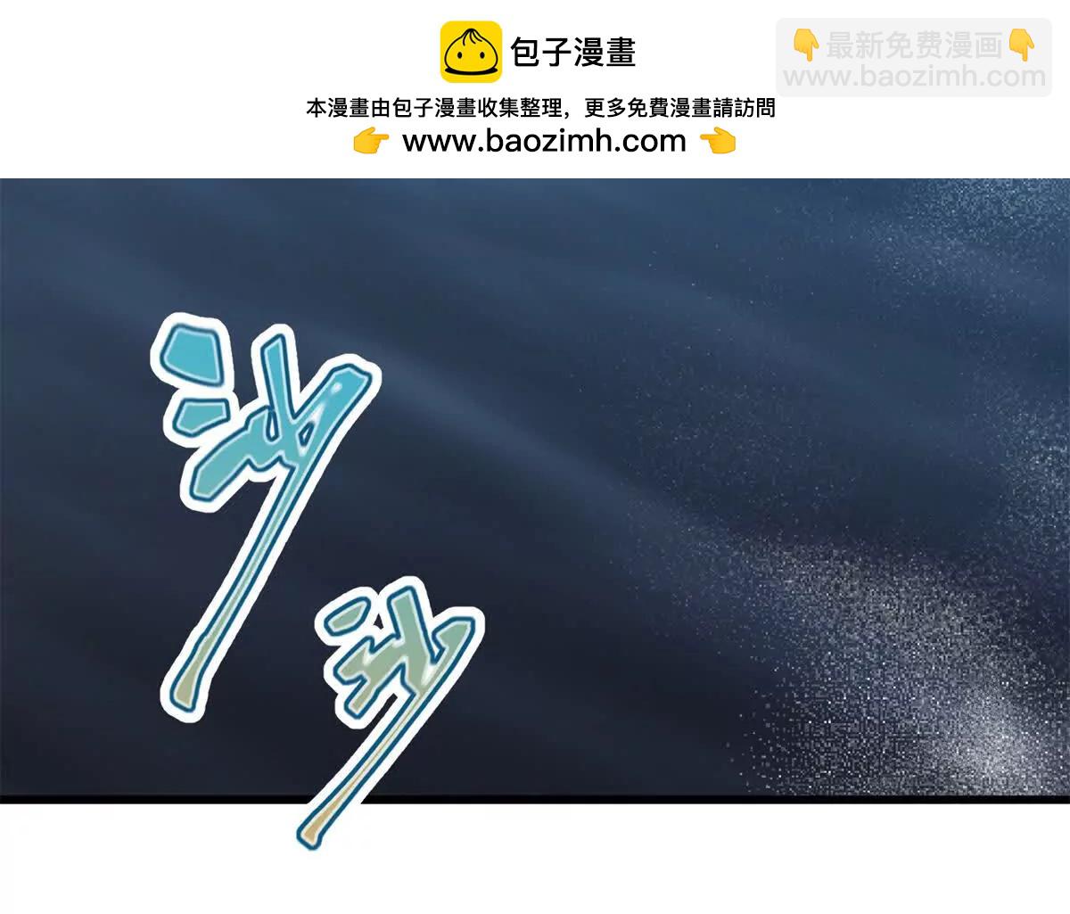 335 击溃，大胜！(1/3)-第340话