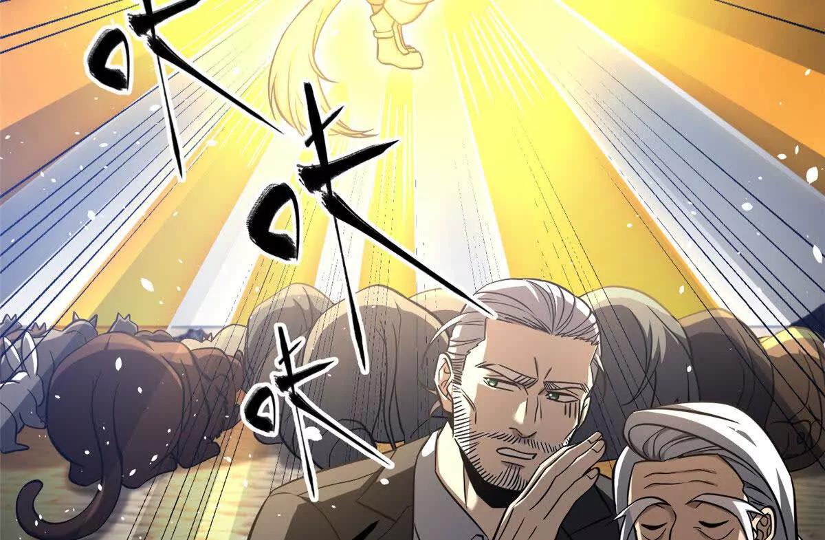337 老夫聊发少年狂(1/3)-第342话