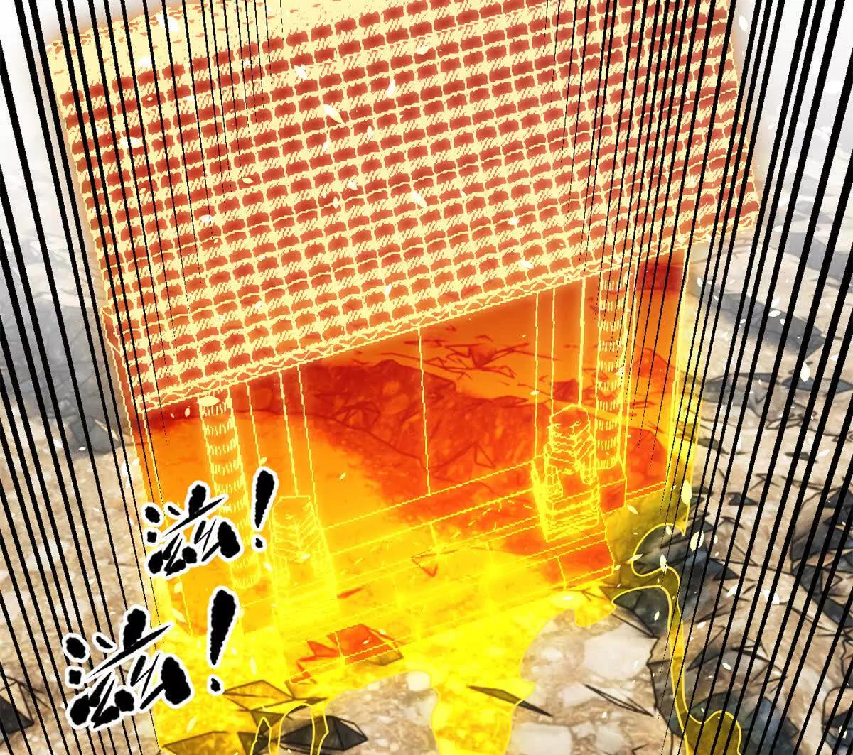 343 以真王为祭！(1/3)-第348话