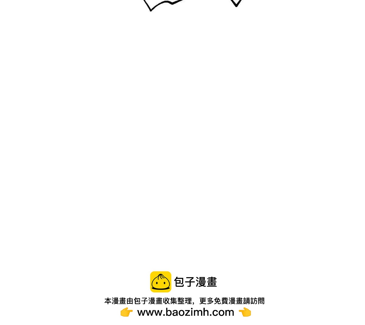 343 以真王为祭！(1/3)-第348话