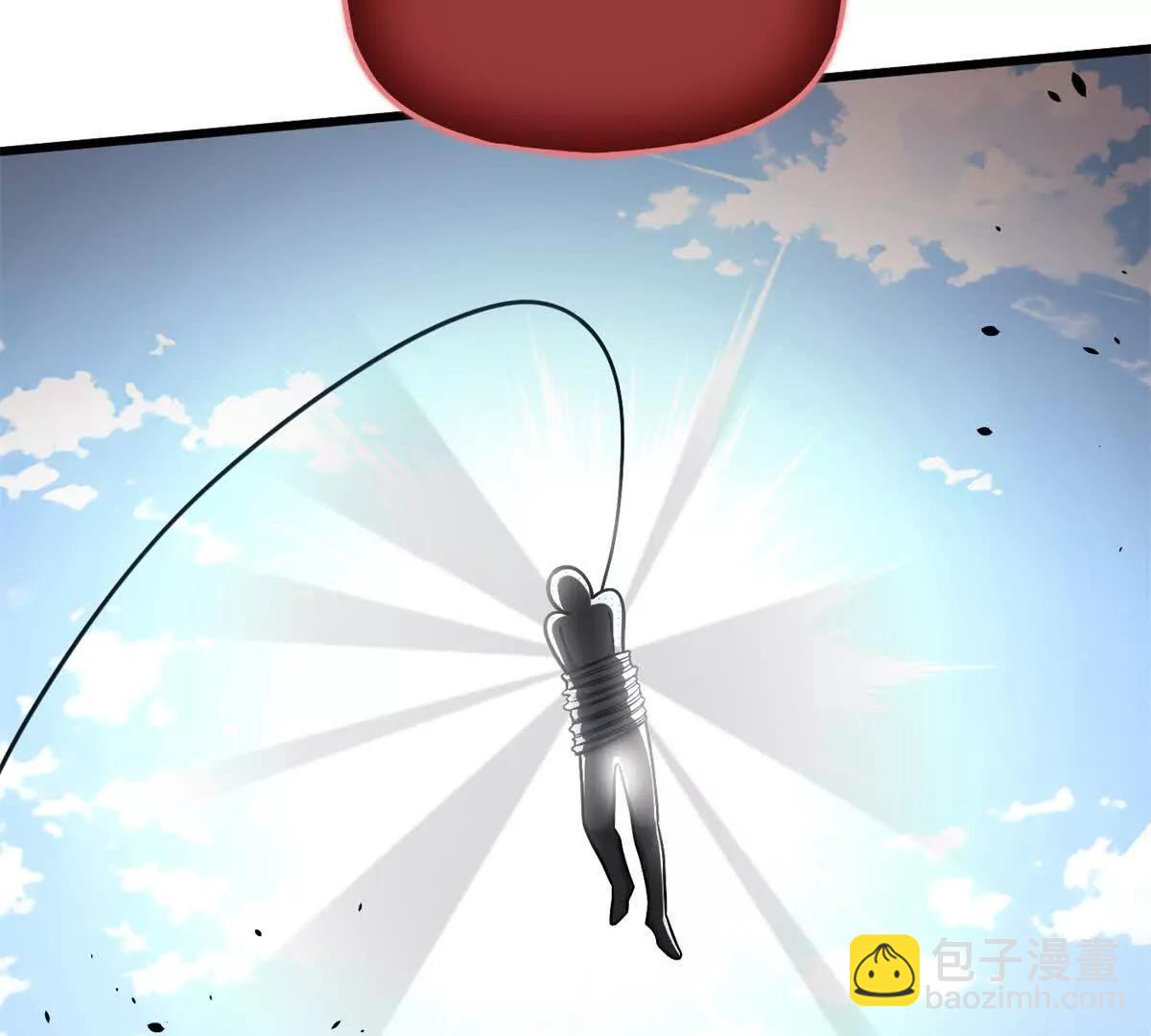 343 以真王为祭！(1/3)-第348话